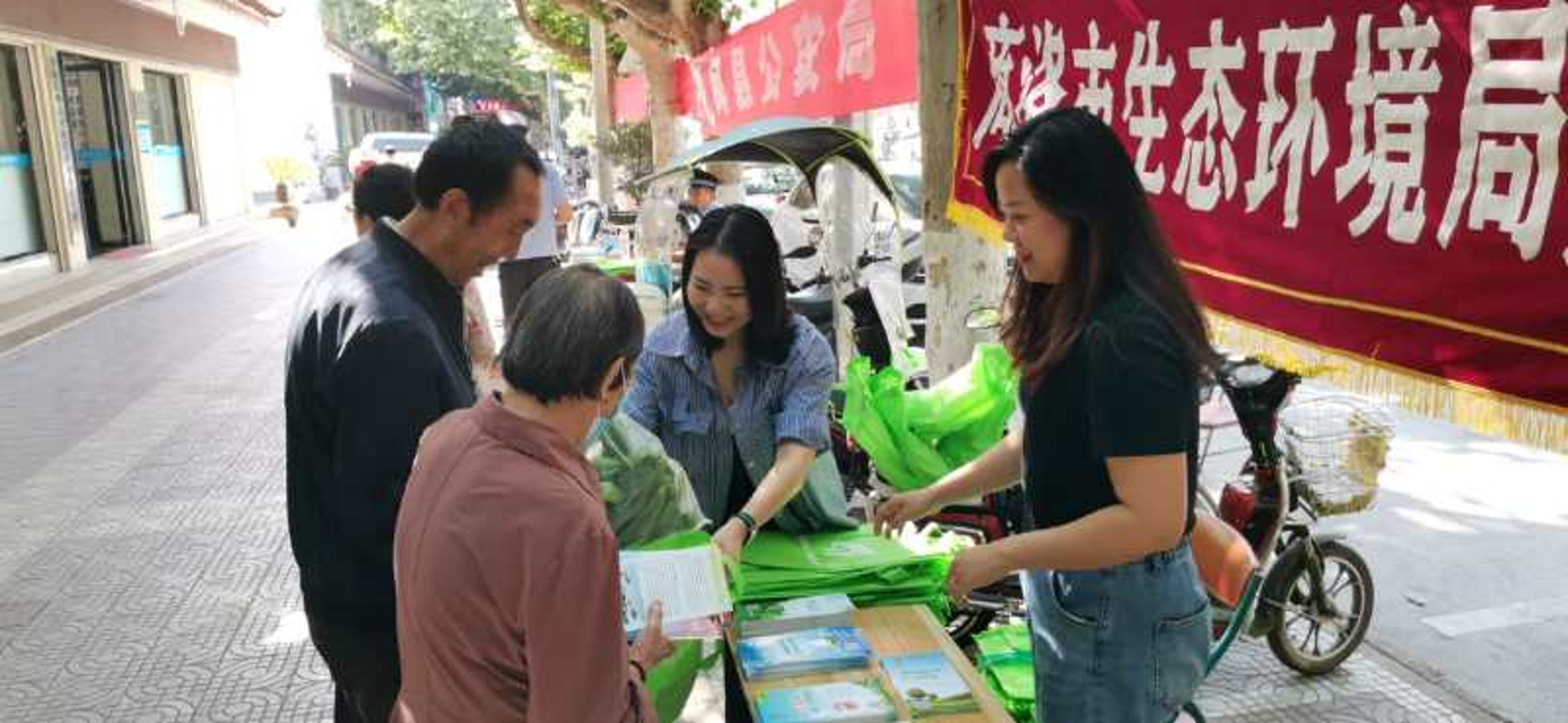 丹凤房产网
